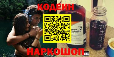 МДПВ Лесосибирск