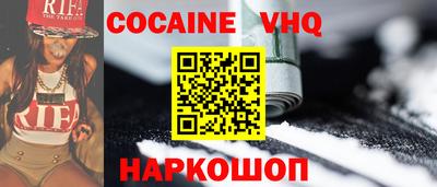 гидропоника Ликино-Дулёво