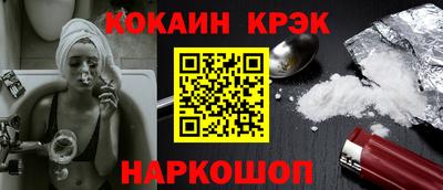 МДПВ Лесосибирск