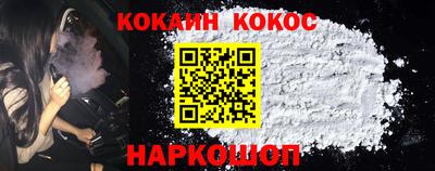 гидропоника Ликино-Дулёво