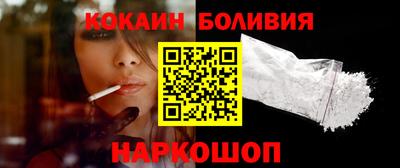 гидропоника Ликино-Дулёво