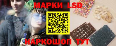 гидропоника Ликино-Дулёво