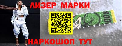 гидропоника Ликино-Дулёво