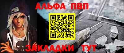 МДПВ Лесосибирск