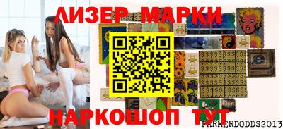 МДПВ Лесосибирск