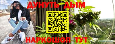 МДПВ Лесосибирск