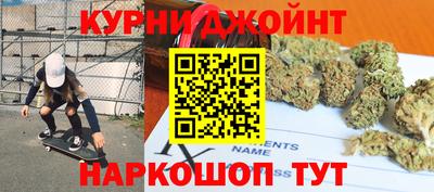 гидропоника Ликино-Дулёво