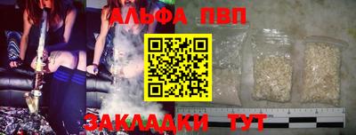 МДПВ Лесосибирск