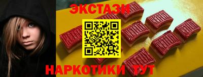 гидропоника Ликино-Дулёво