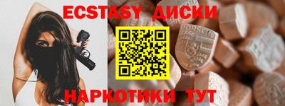 МДПВ Лесосибирск