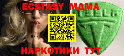 МДПВ Лесосибирск