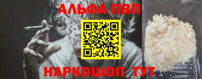 МДПВ Лесосибирск