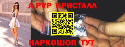 гидропоника Ликино-Дулёво