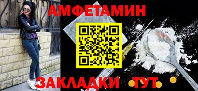 гидропоника Ликино-Дулёво