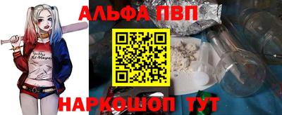 гидропоника Ликино-Дулёво