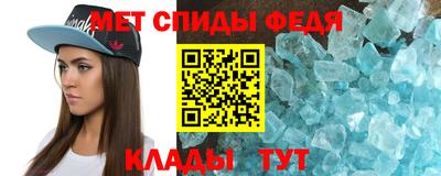 МДПВ Лесосибирск