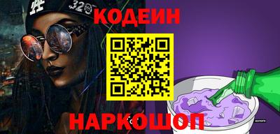 гидропоника Ликино-Дулёво