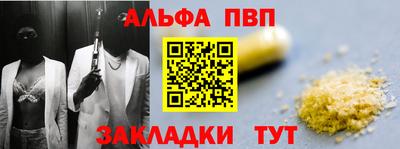 гидропоника Ликино-Дулёво
