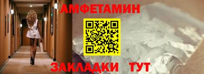 гидропоника Ликино-Дулёво