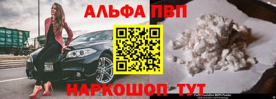 МДПВ Лесосибирск