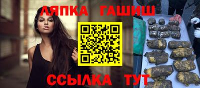 гидропоника Ликино-Дулёво