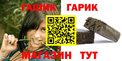 МДПВ Лесосибирск