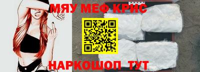 гидропоника Ликино-Дулёво