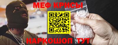 гидропоника Ликино-Дулёво