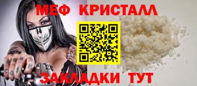 гидропоника Ликино-Дулёво