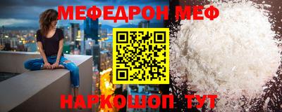 гидропоника Ликино-Дулёво