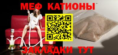 МДПВ Лесосибирск