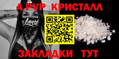 МДПВ Лесосибирск